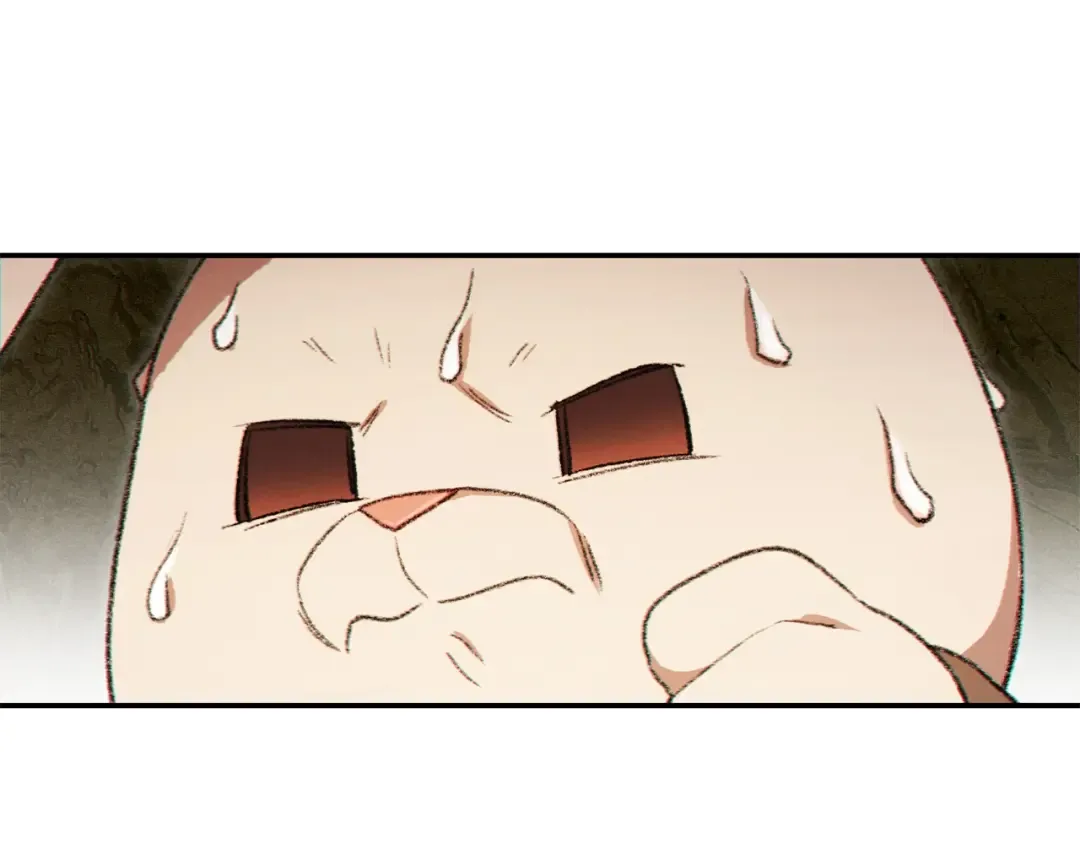 第35话 寻找盐分 第53页