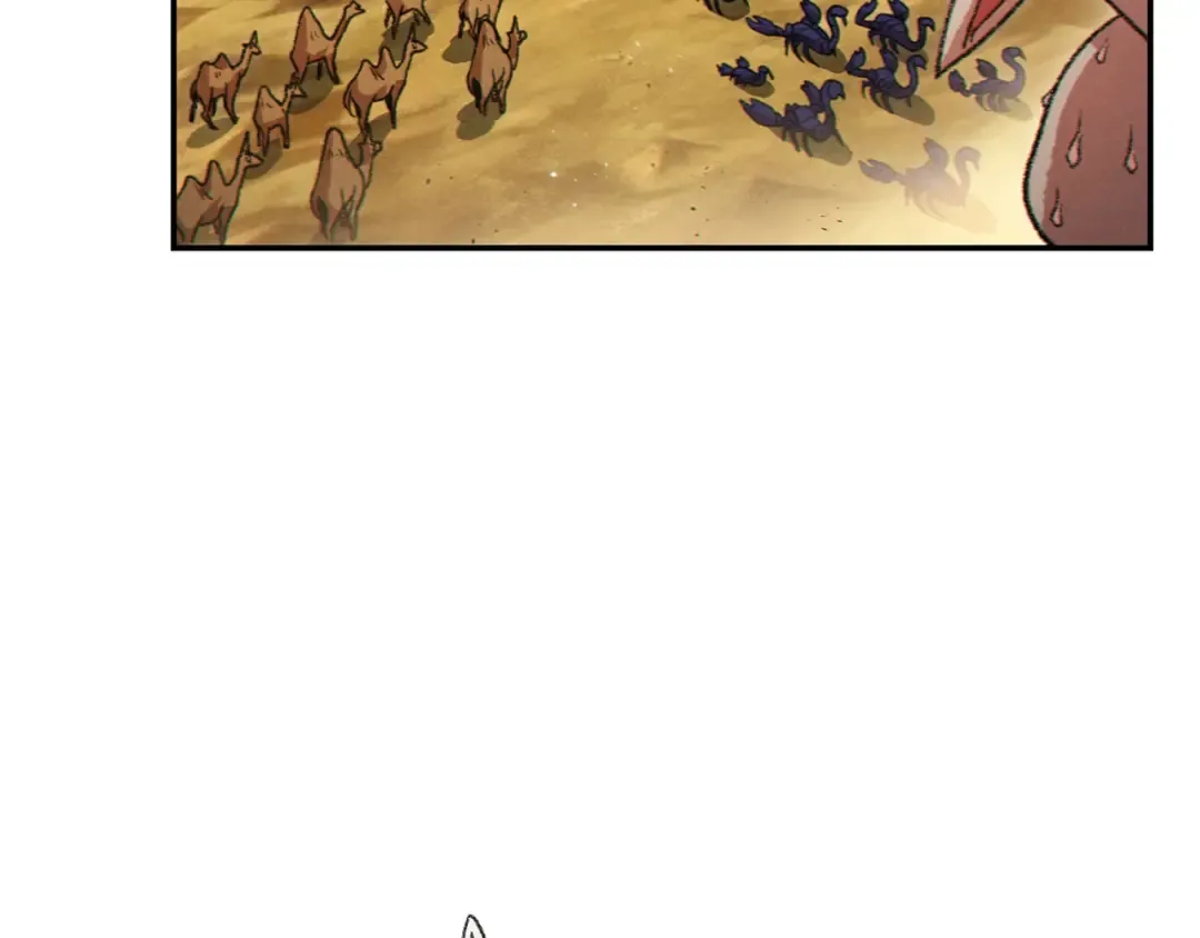 第35话 寻找盐分 第58页