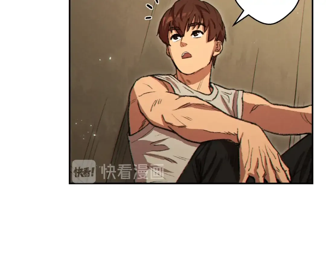 第35话 寻找盐分 第60页