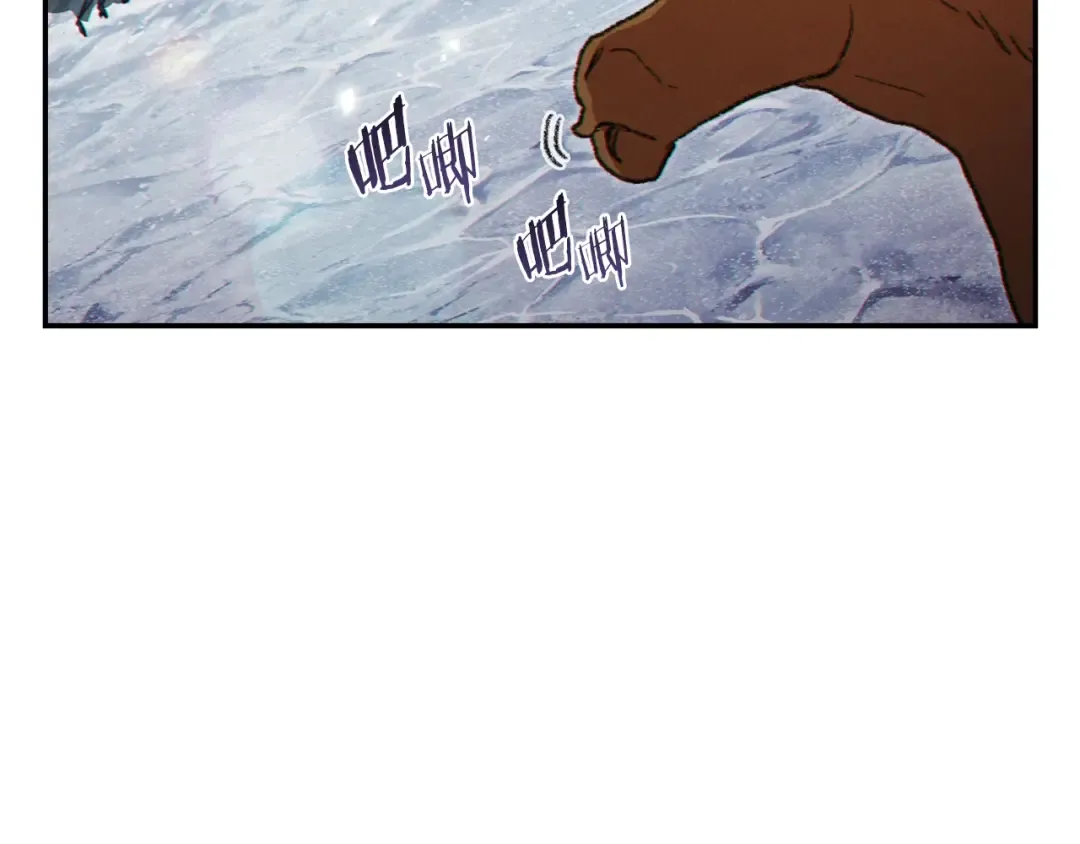 第35话 寻找盐分 第68页