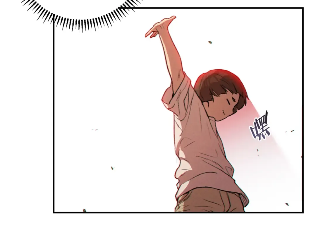 第35话 寻找盐分 第167页