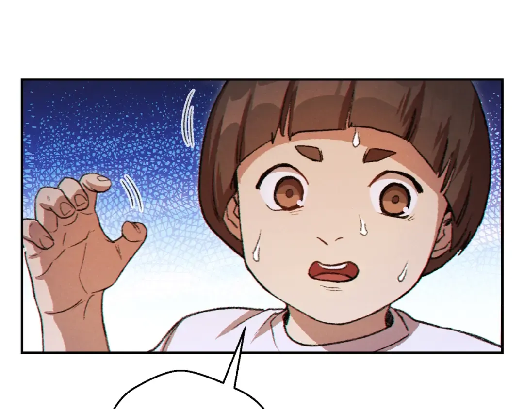 第35话 寻找盐分 第173页