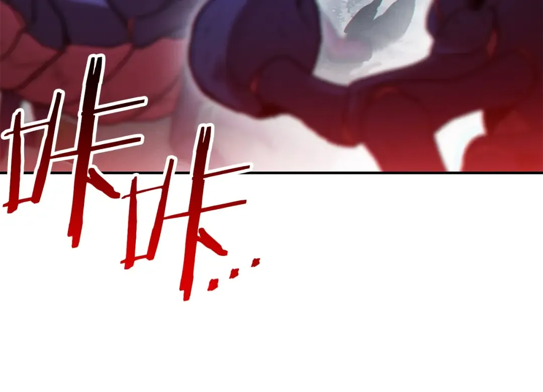 第35话 寻找盐分 第177页