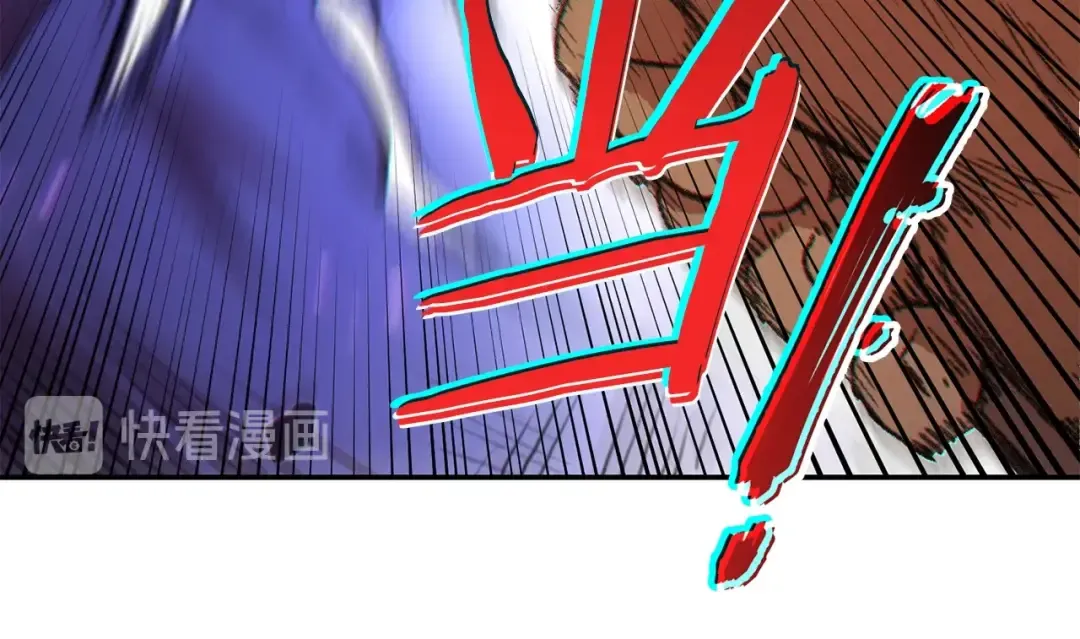 第36话 上吧东民！我吃蟹腿了 第63页