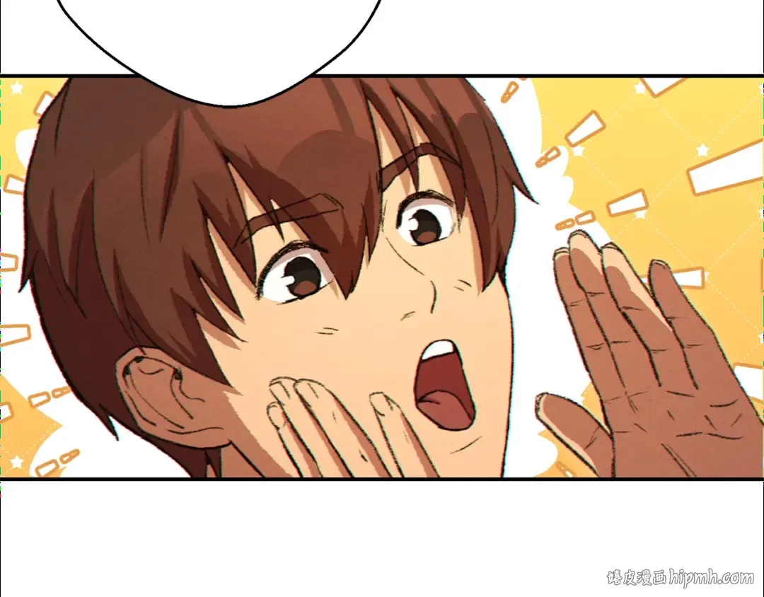 第36话 上吧东民！我吃蟹腿了 第128页