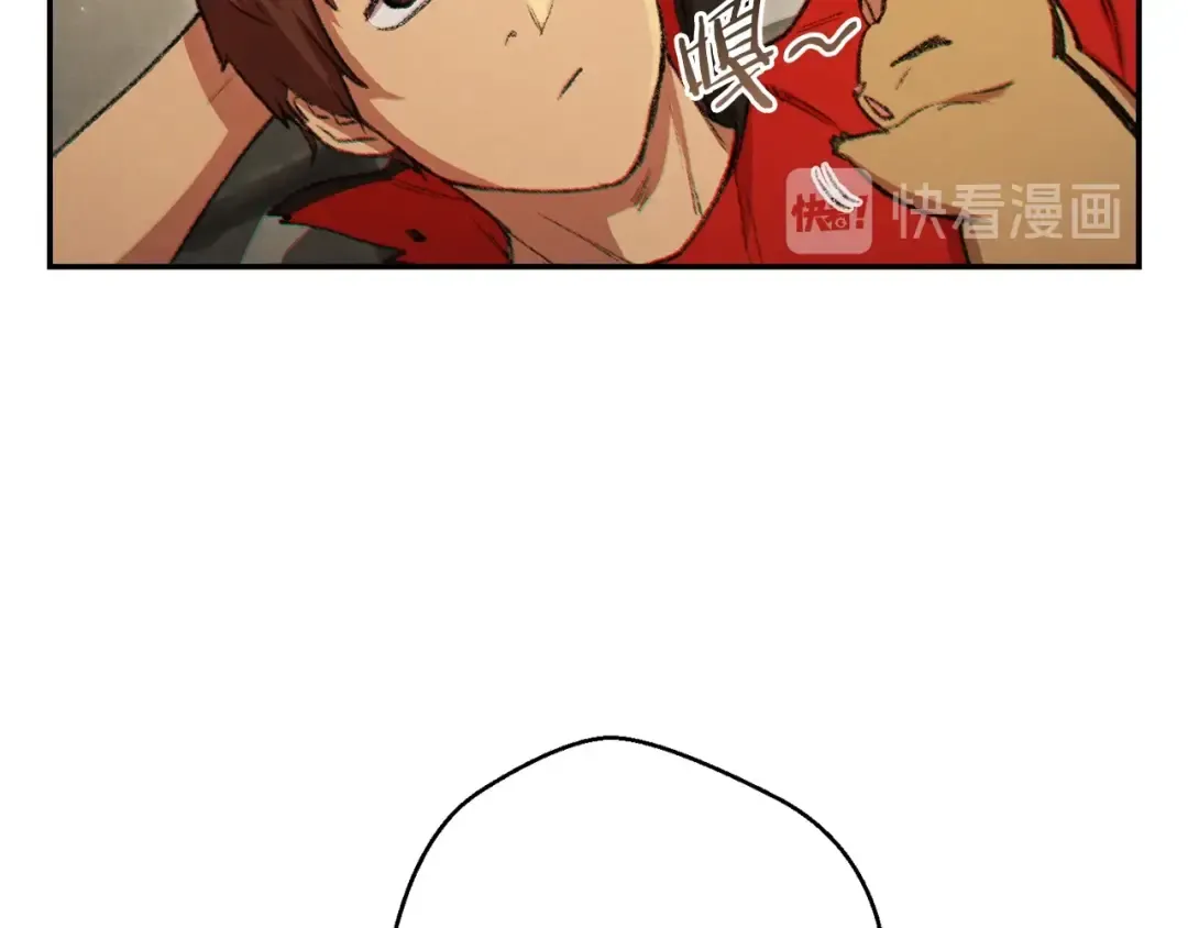 第37话 兔子的史诗技能！ 第11页