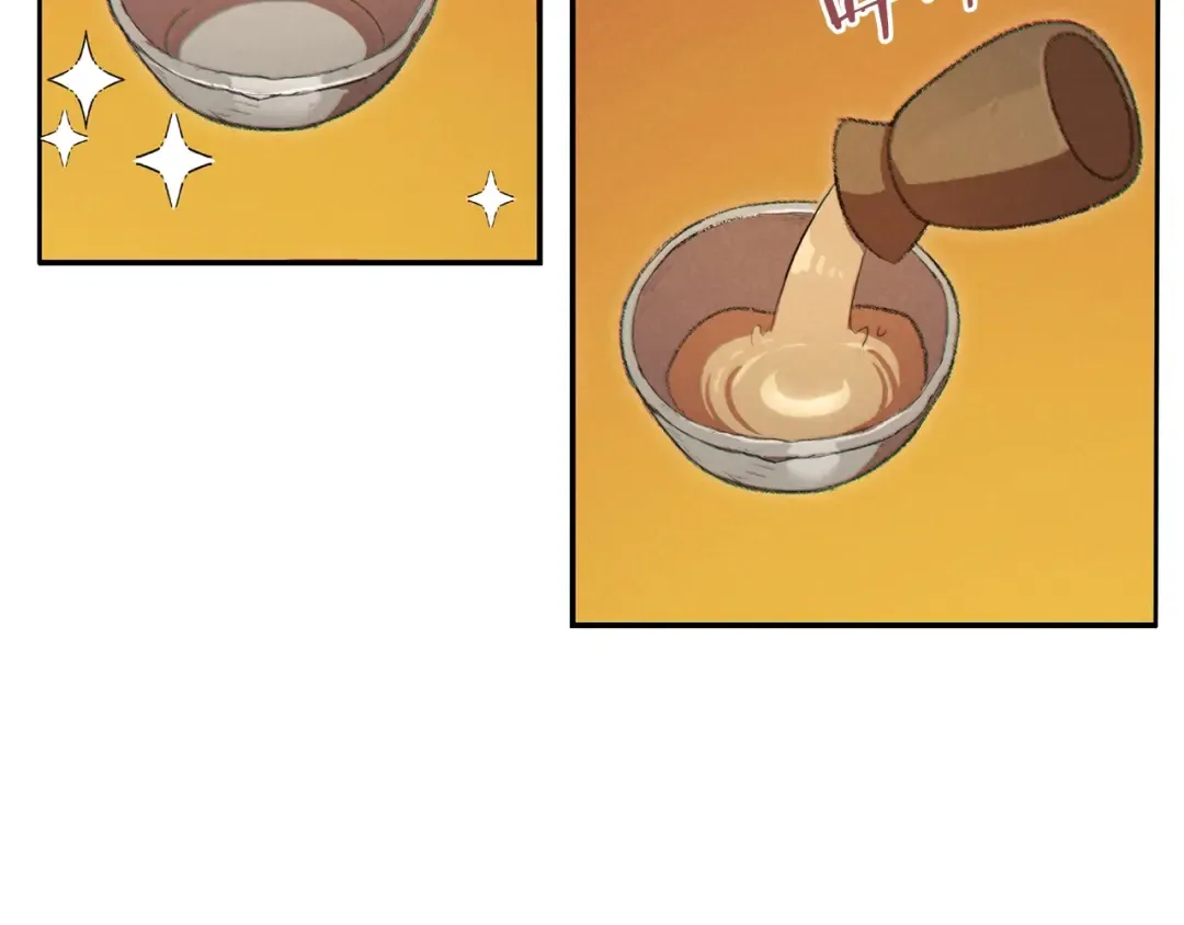第37话 兔子的史诗技能！ 第33页