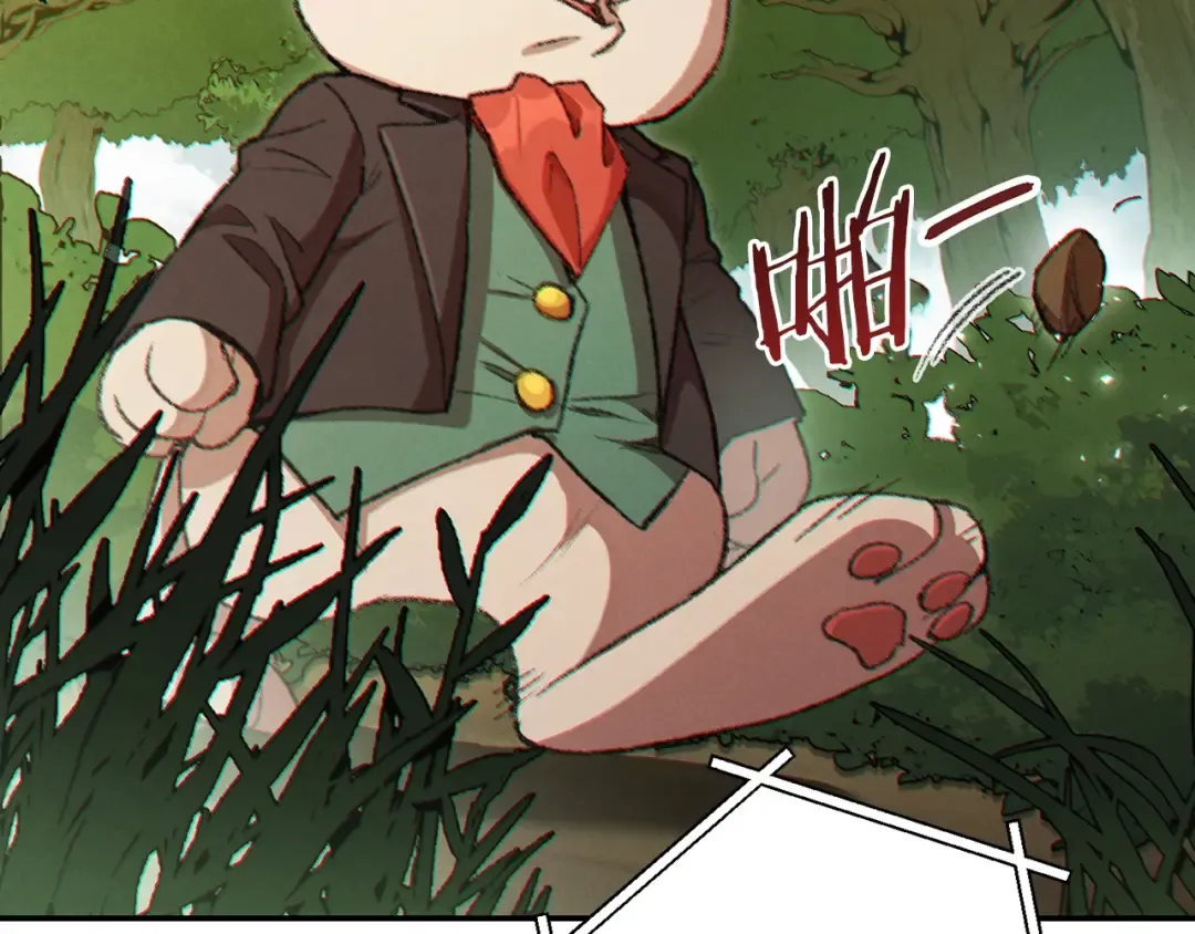 第37话 兔子的史诗技能！ 第60页