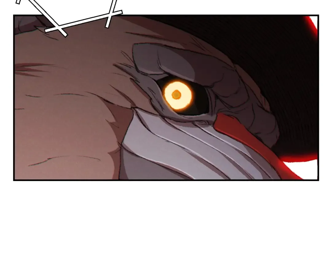第37话 兔子的史诗技能！ 第84页