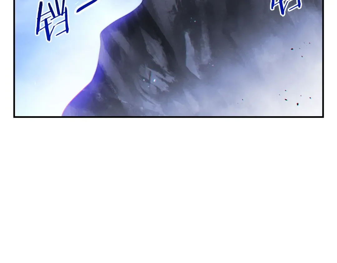 第37话 兔子的史诗技能！ 第119页
