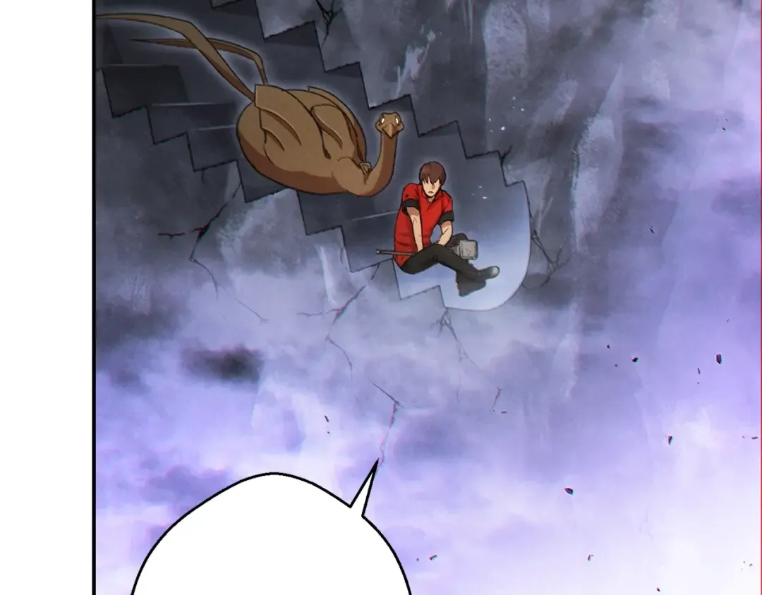 第37话 兔子的史诗技能！ 第146页