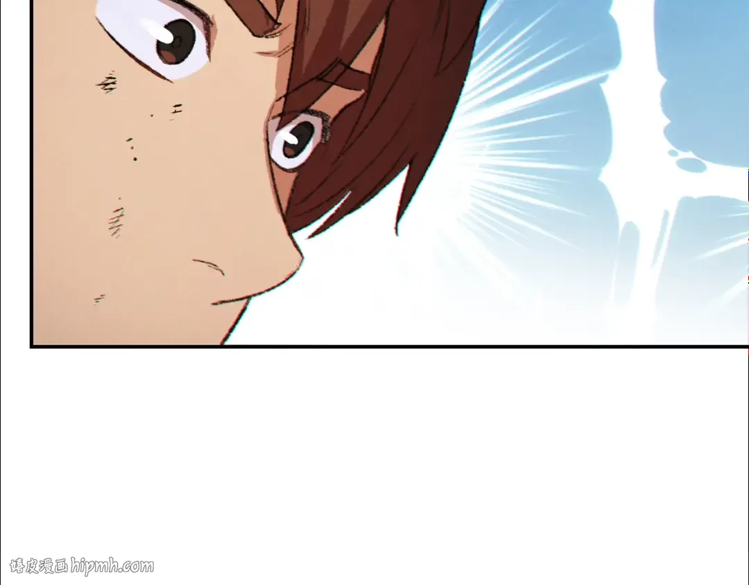 第37话 兔子的史诗技能！ 第168页