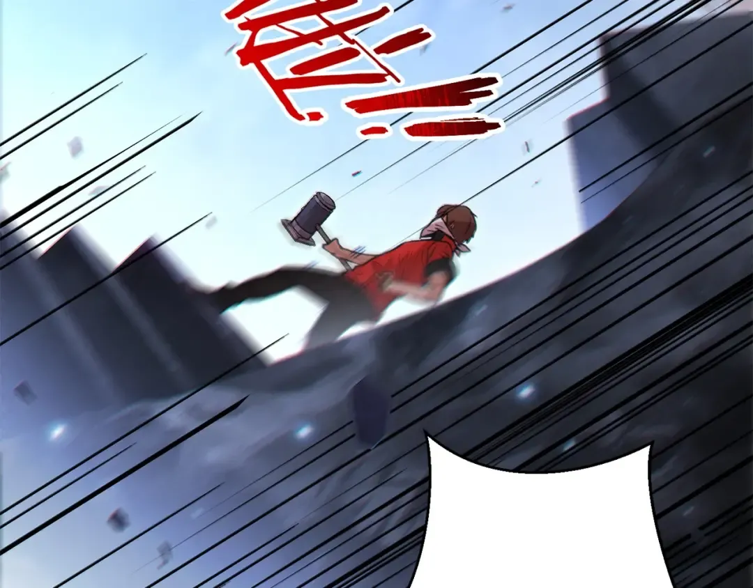 第38话 交给我吧！ 第57页