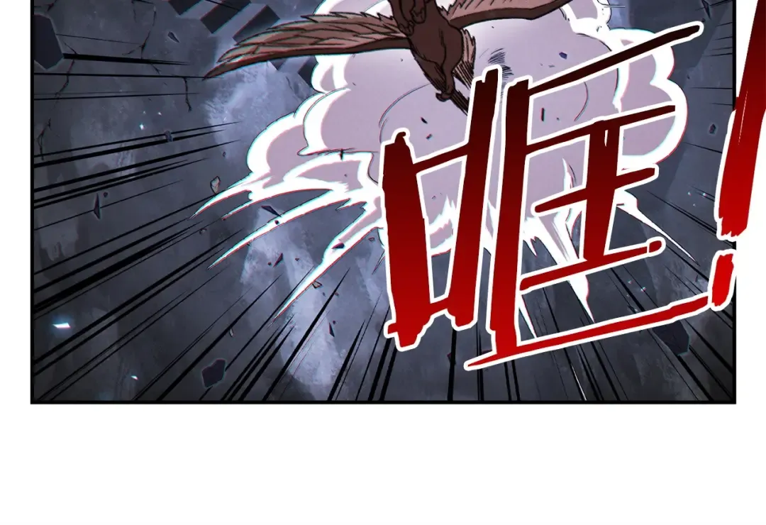 第38话 交给我吧！ 第61页