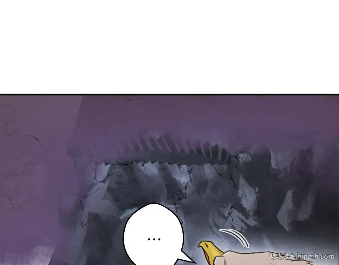 第38话 交给我吧！ 第88页