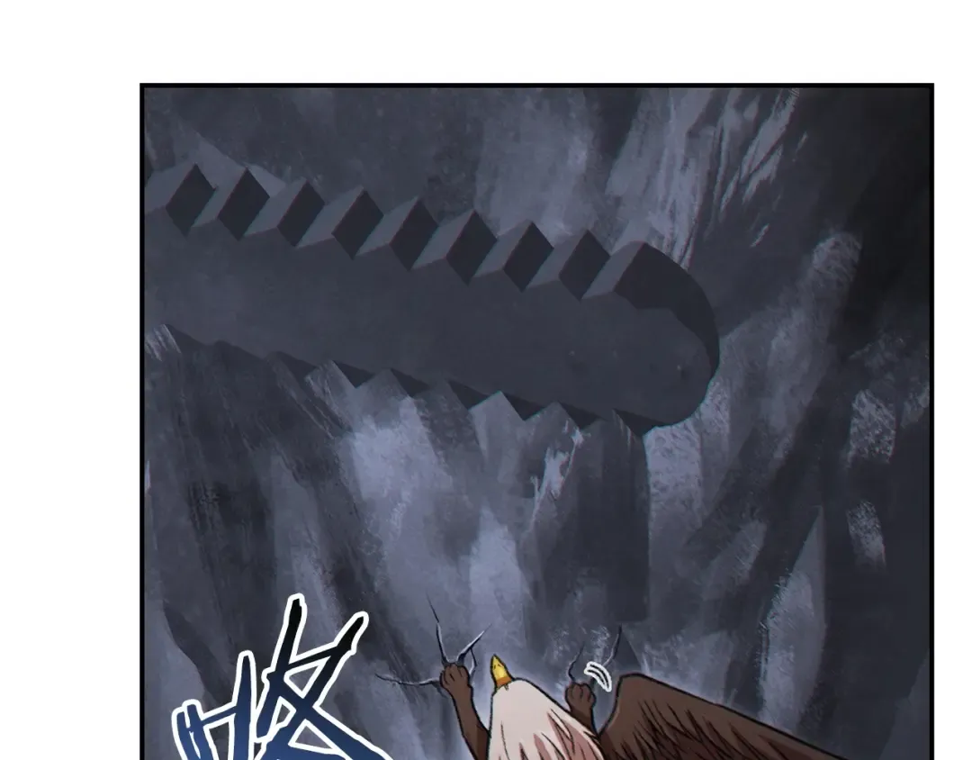 第38话 交给我吧！ 第90页