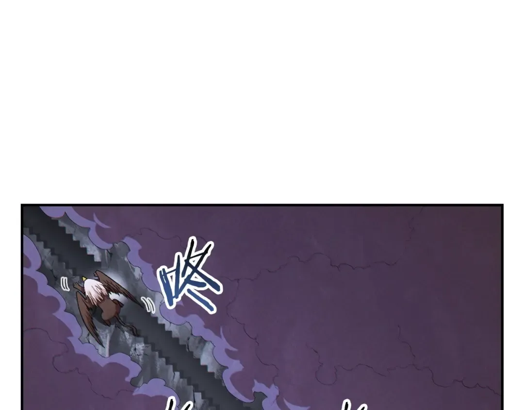 第38话 交给我吧！ 第95页