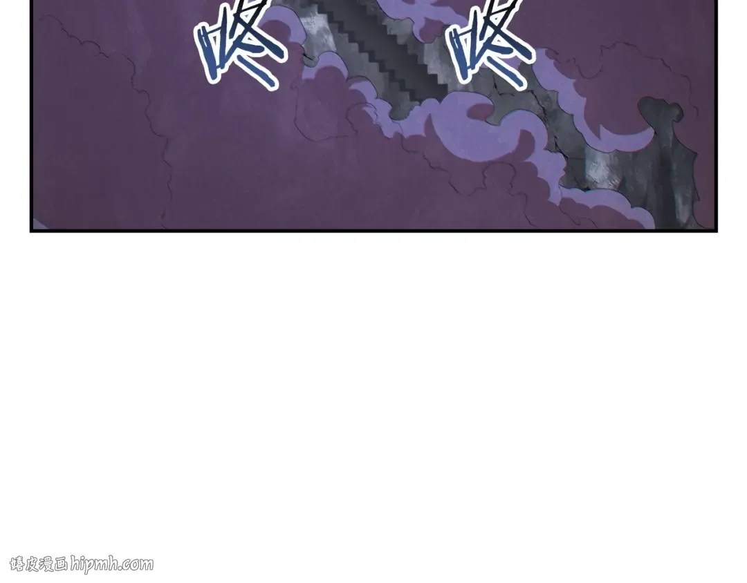第38话 交给我吧！ 第96页