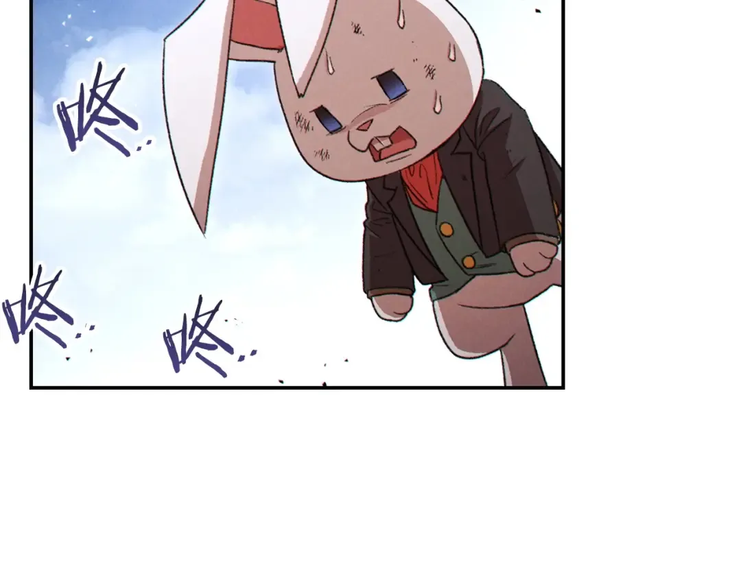 第38话 交给我吧！ 第107页