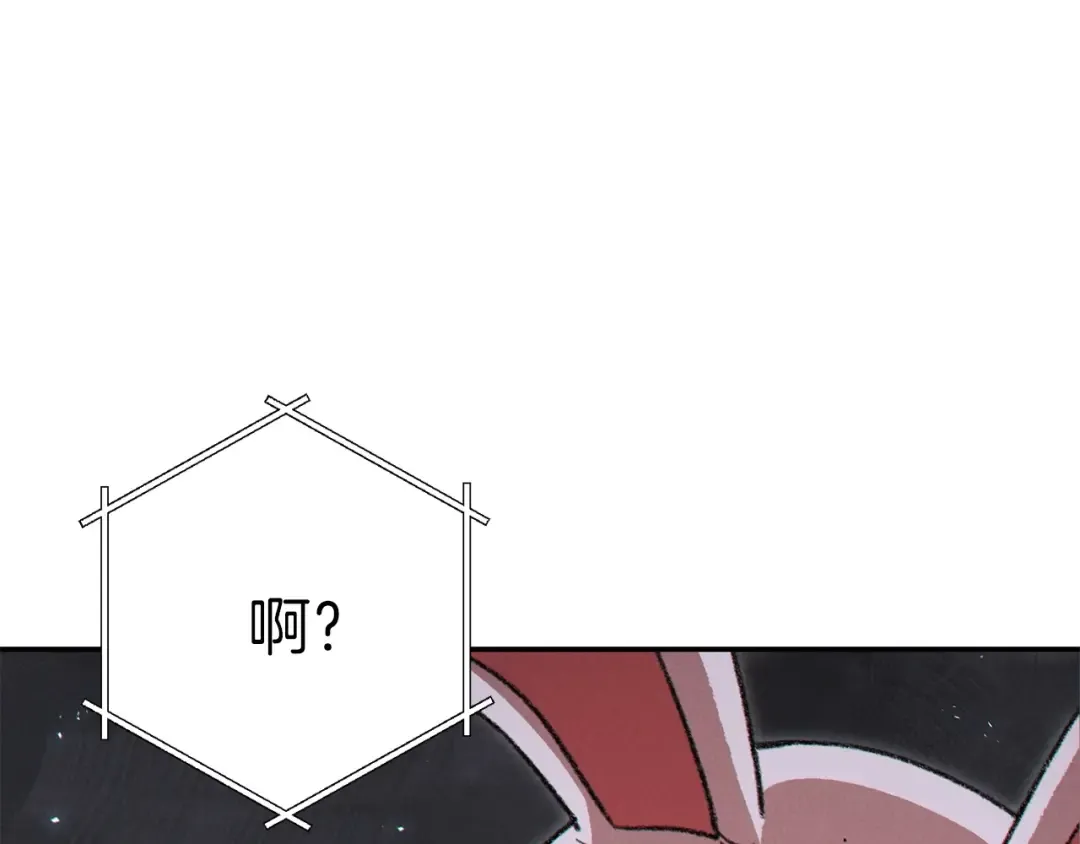 第38话 交给我吧！ 第115页