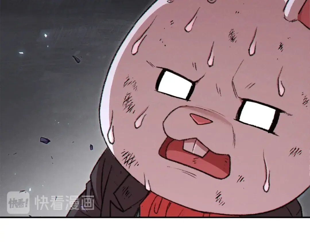 第38话 交给我吧！ 第116页