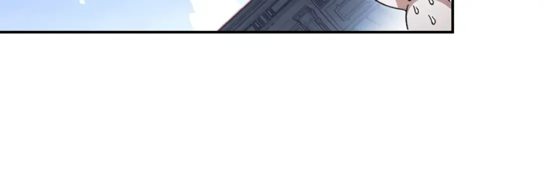 第38话 交给我吧！ 第136页