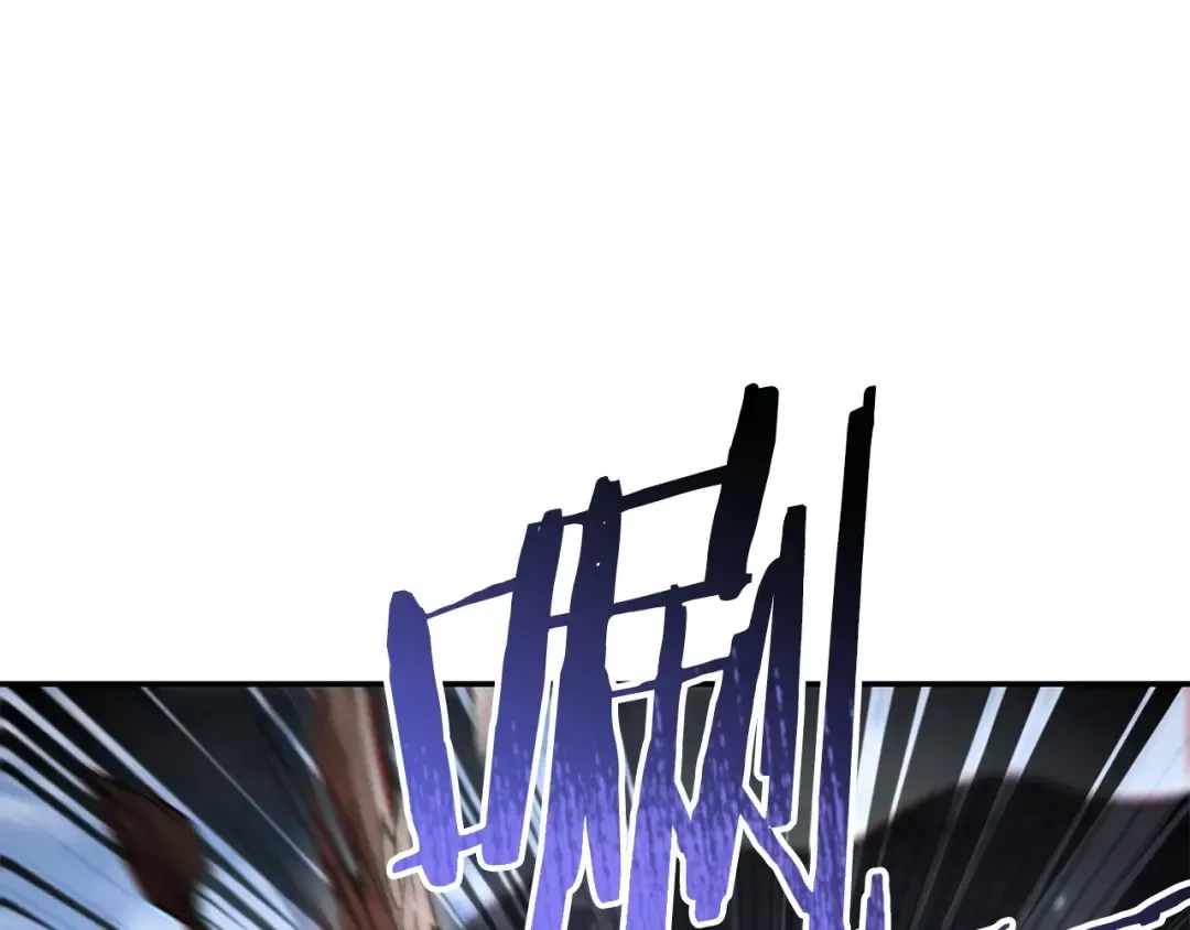第38话 交给我吧！ 第137页