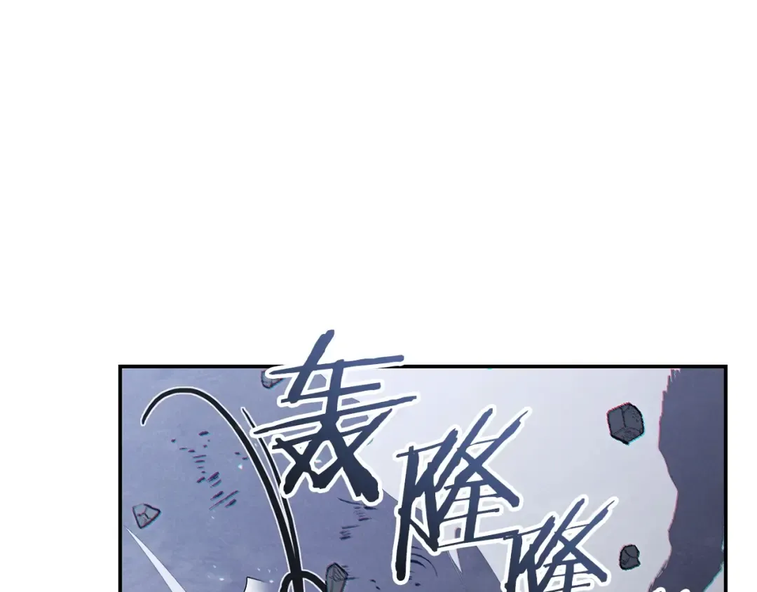 第38话 交给我吧！ 第143页
