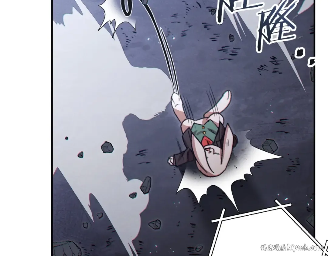 第38话 交给我吧！ 第144页