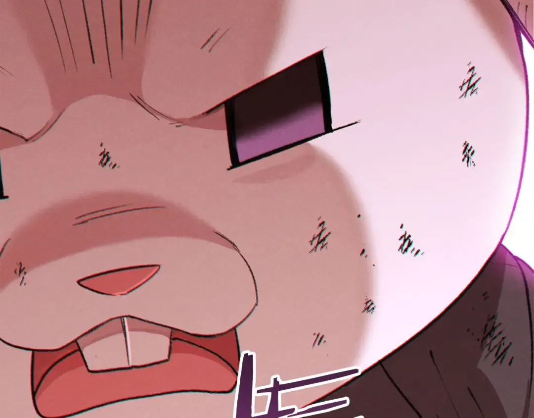 第38话 交给我吧！ 第157页