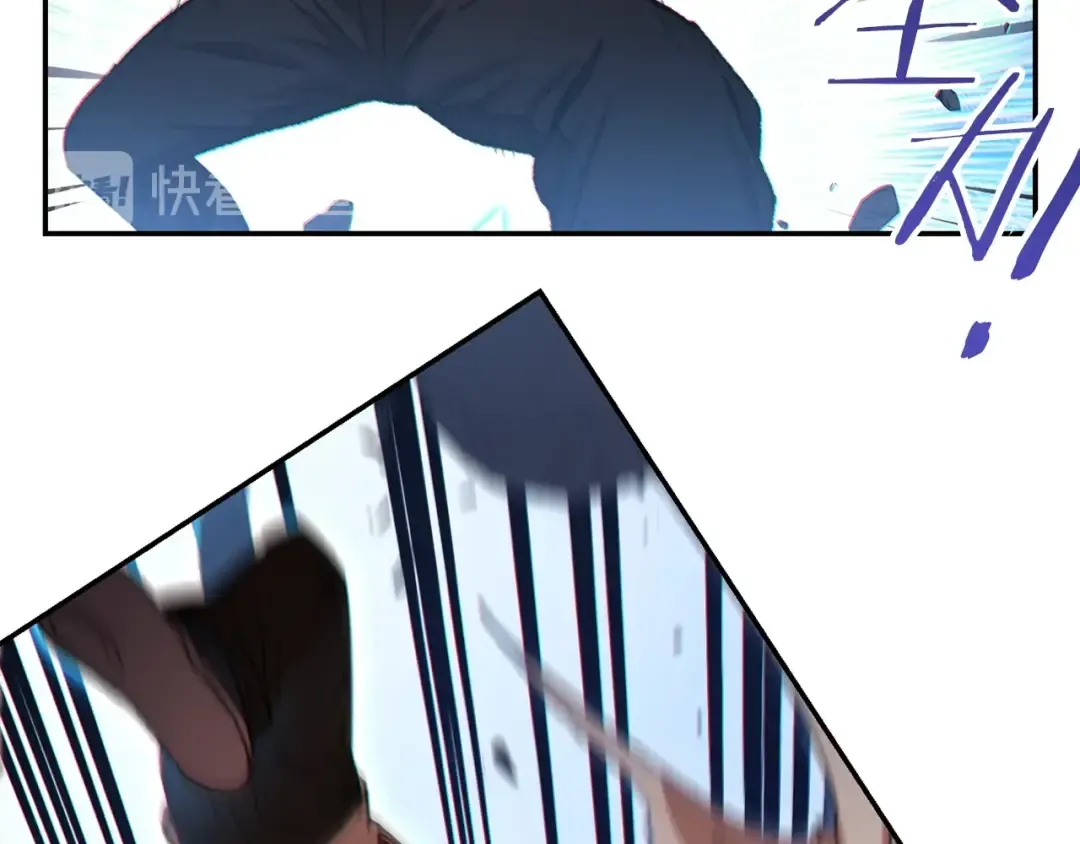 第39话 陷阱重启！ 第36页