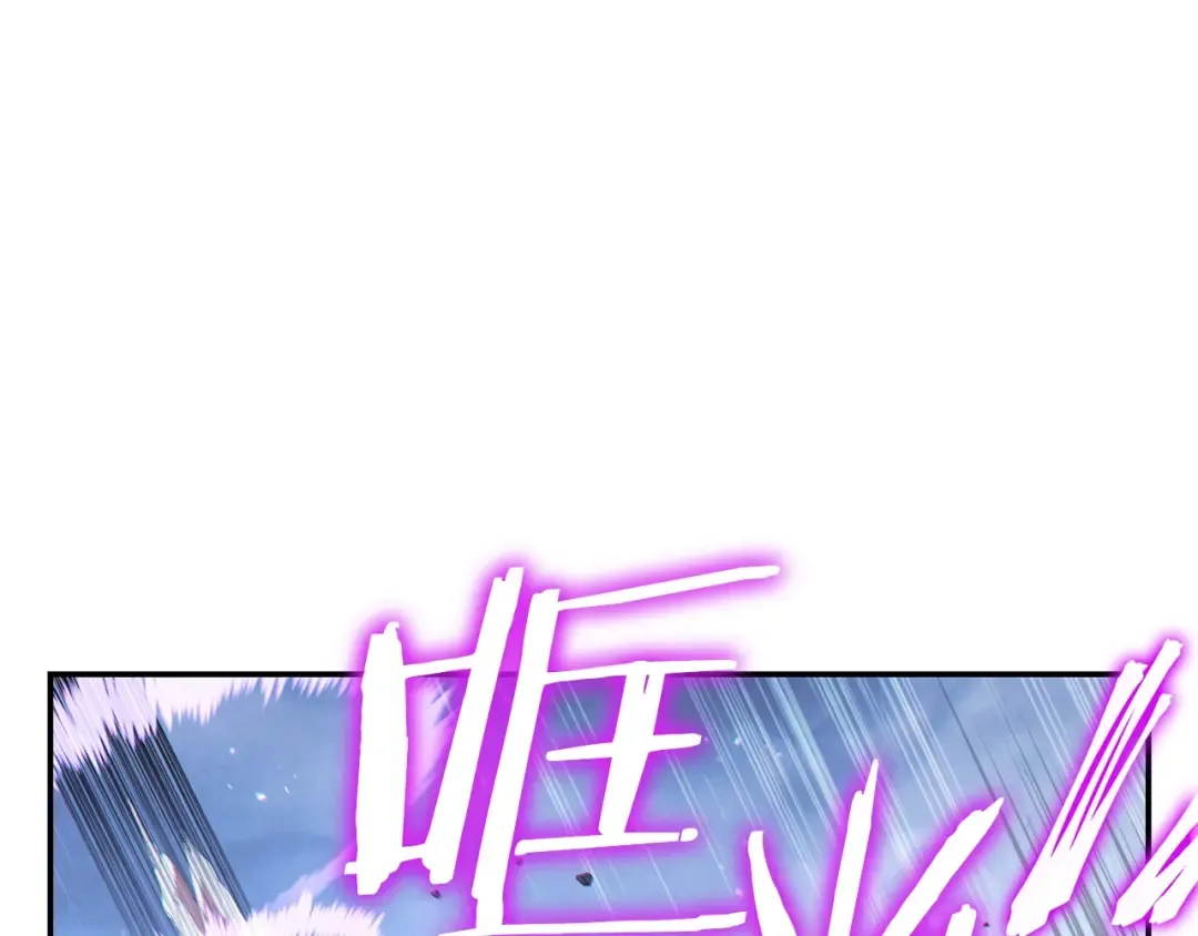 第39话 陷阱重启！ 第58页