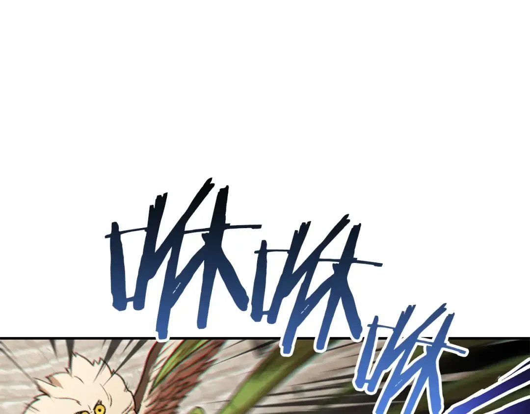 第39话 陷阱重启！ 第107页