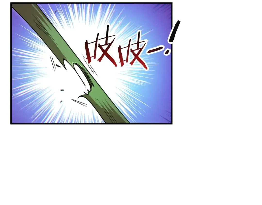 第39话 陷阱重启！ 第114页