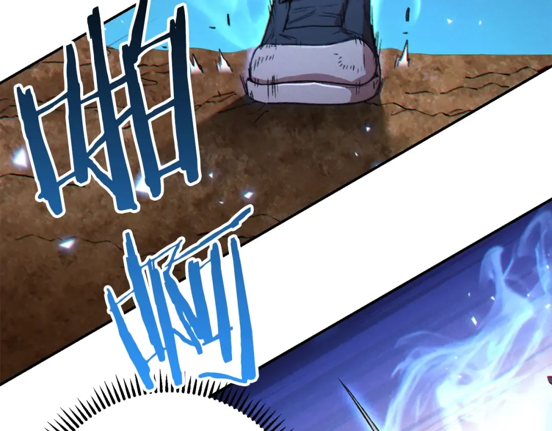 第40话 不当人了！ 第52页