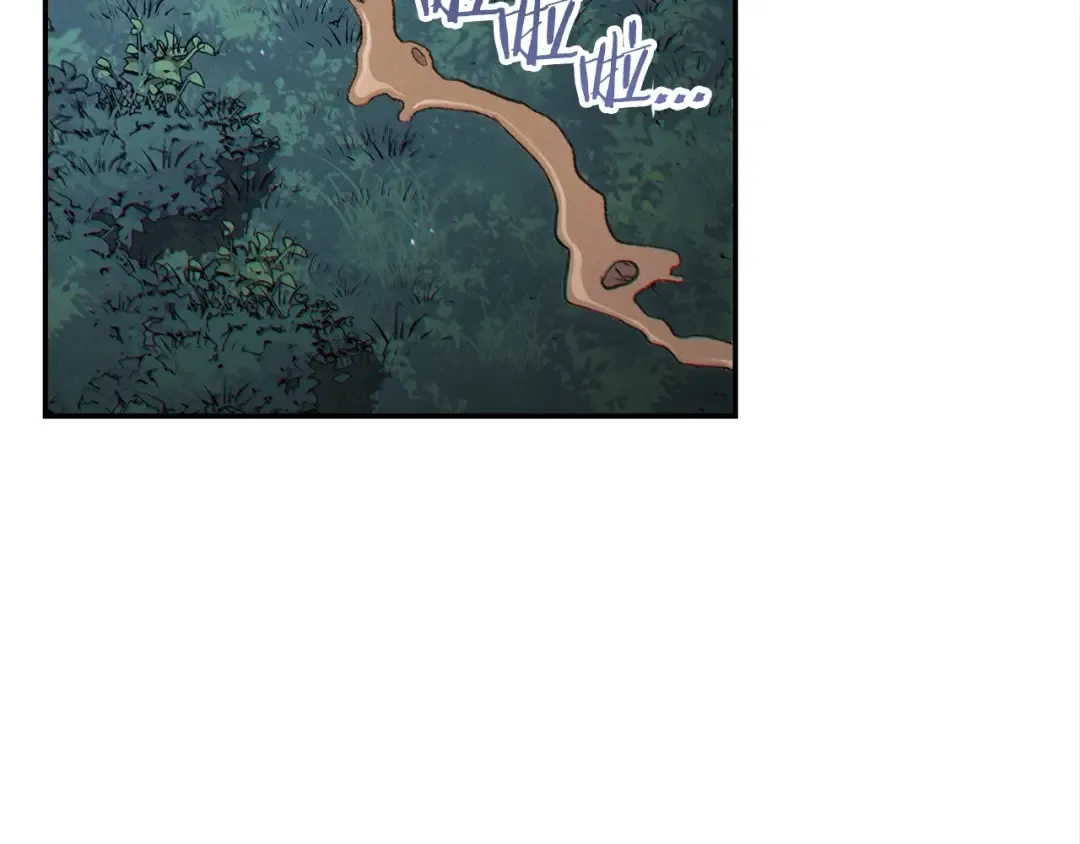 第41话 我GIAO！我好爽！ 第30页