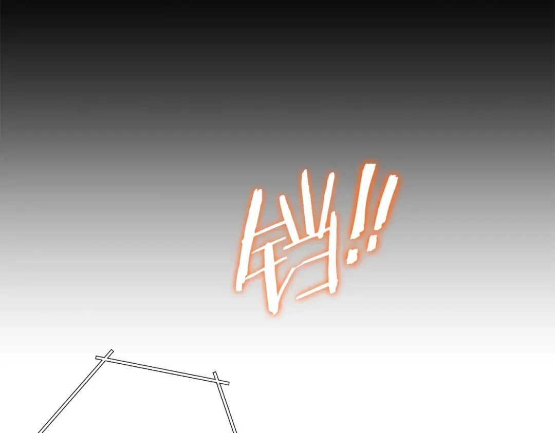 第41话 我GIAO！我好爽！ 第46页