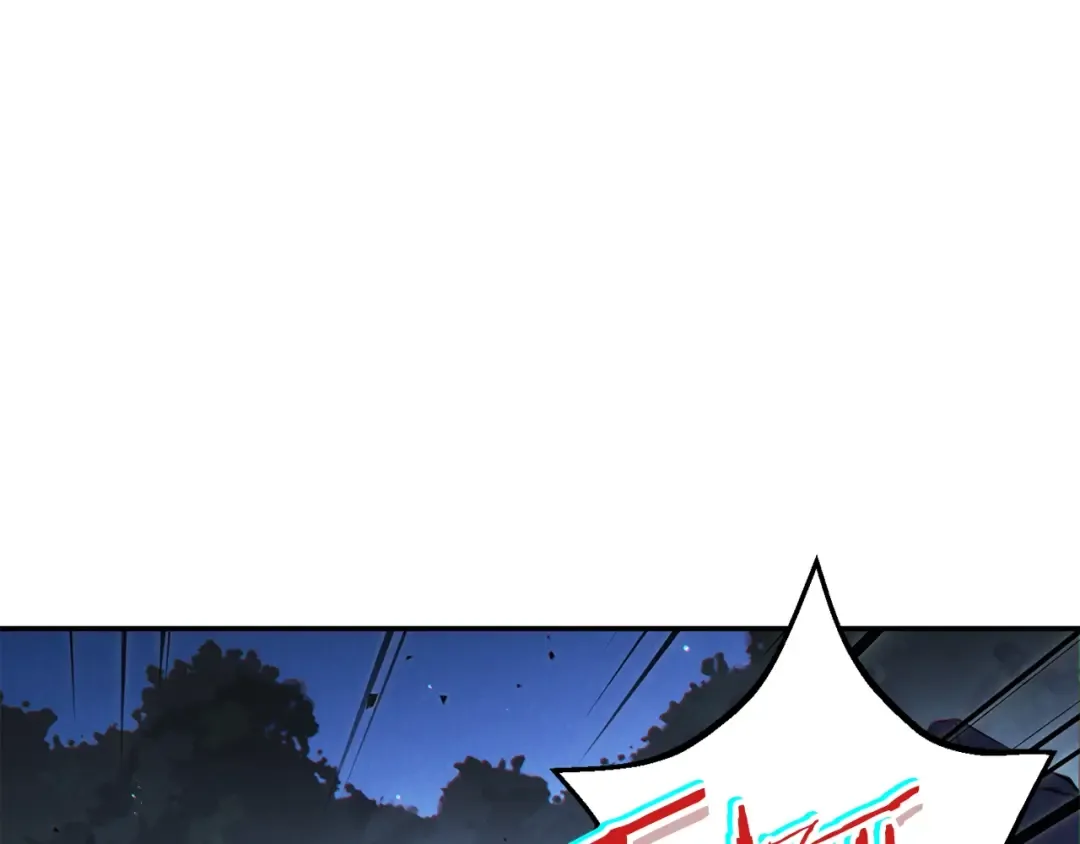 第41话 我GIAO！我好爽！ 第130页