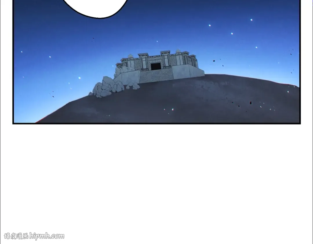 第42话 打工的兔子是人上人！ 第56页