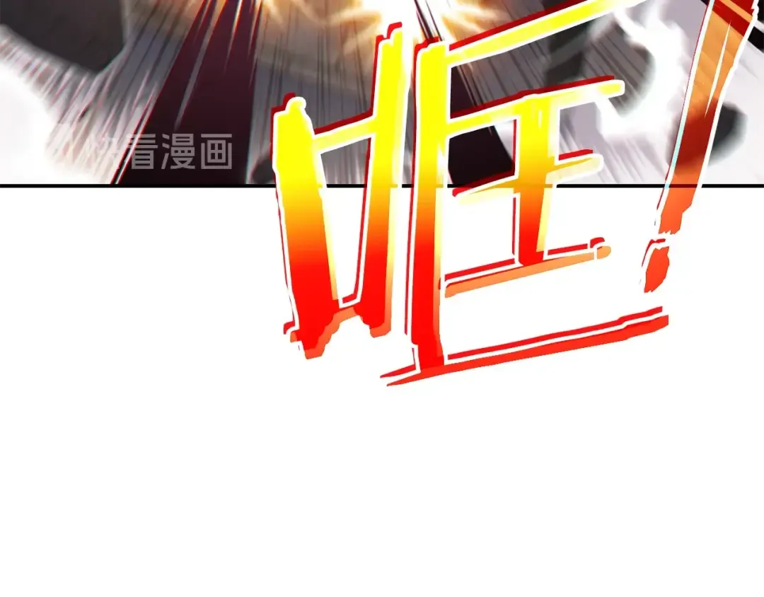第42话 打工的兔子是人上人！ 第89页