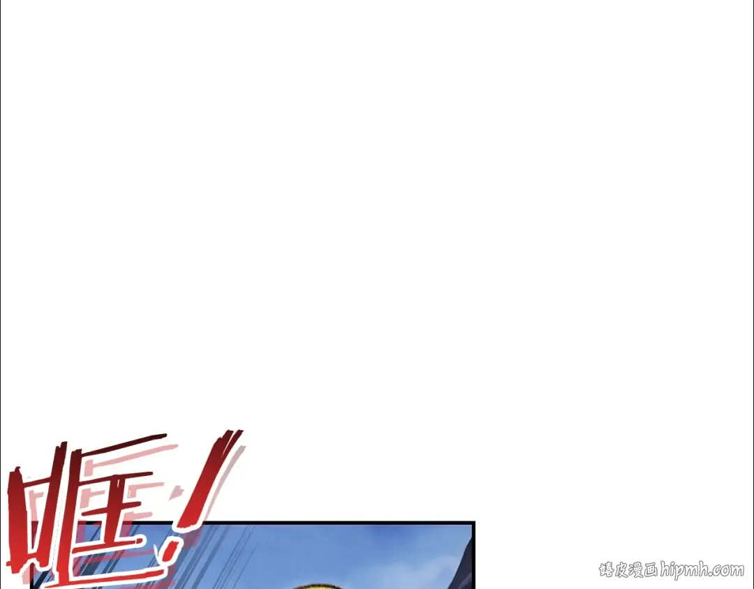 第42话 打工的兔子是人上人！ 第120页