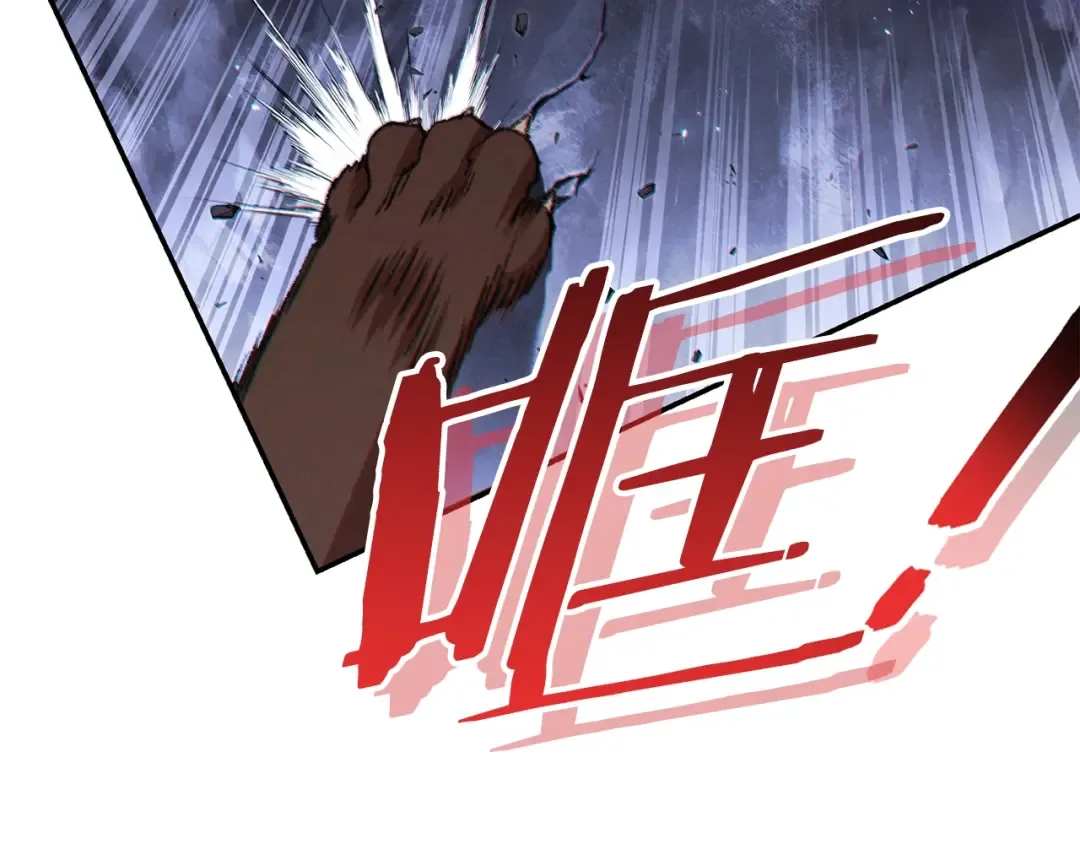 第42话 打工的兔子是人上人！ 第124页