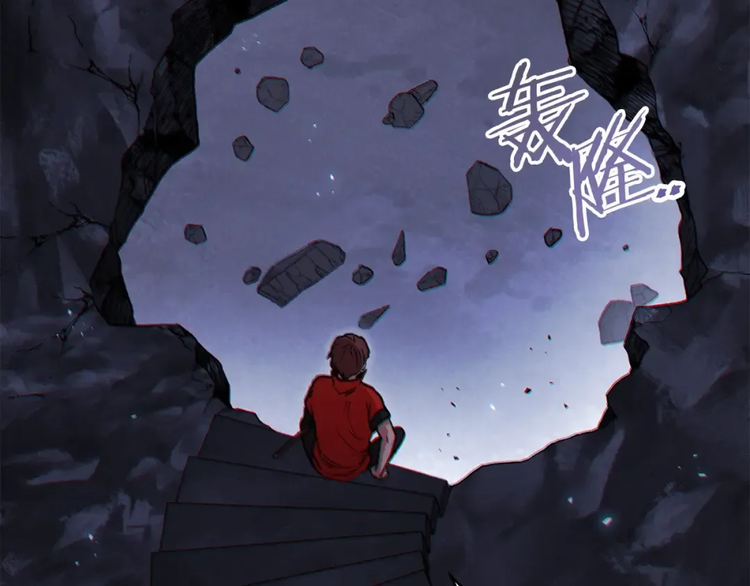 第43话 大门设置！ 第19页