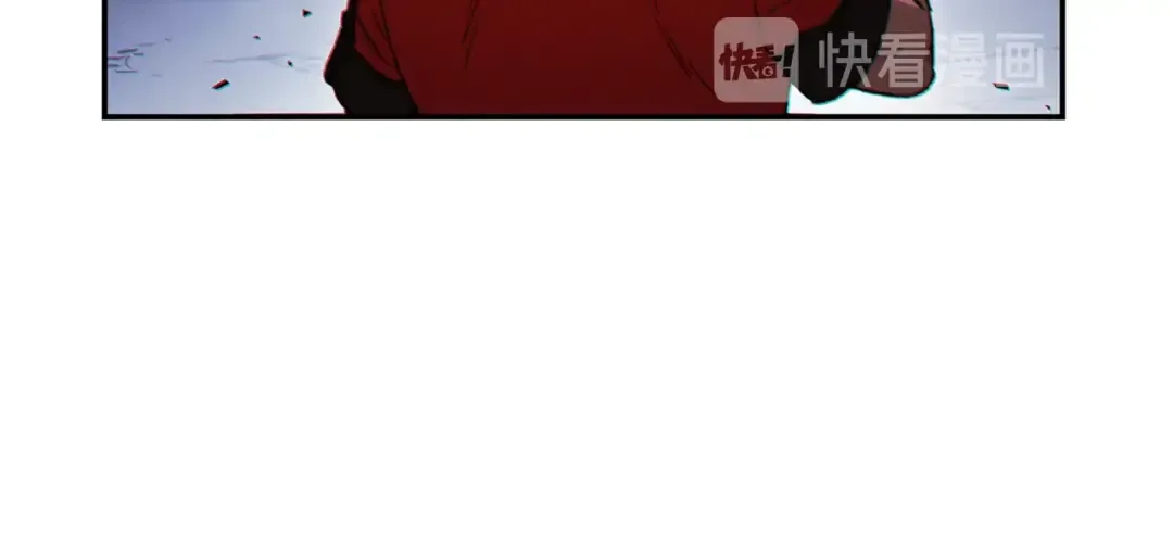 第43话 大门设置！ 第33页