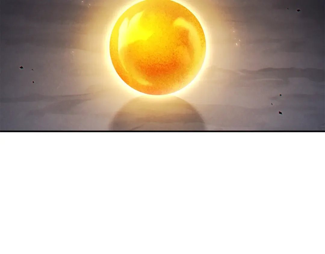第43话 大门设置！ 第41页