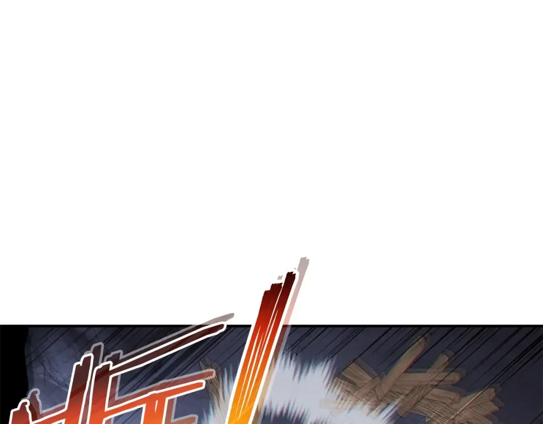 第43话 大门设置！ 第54页