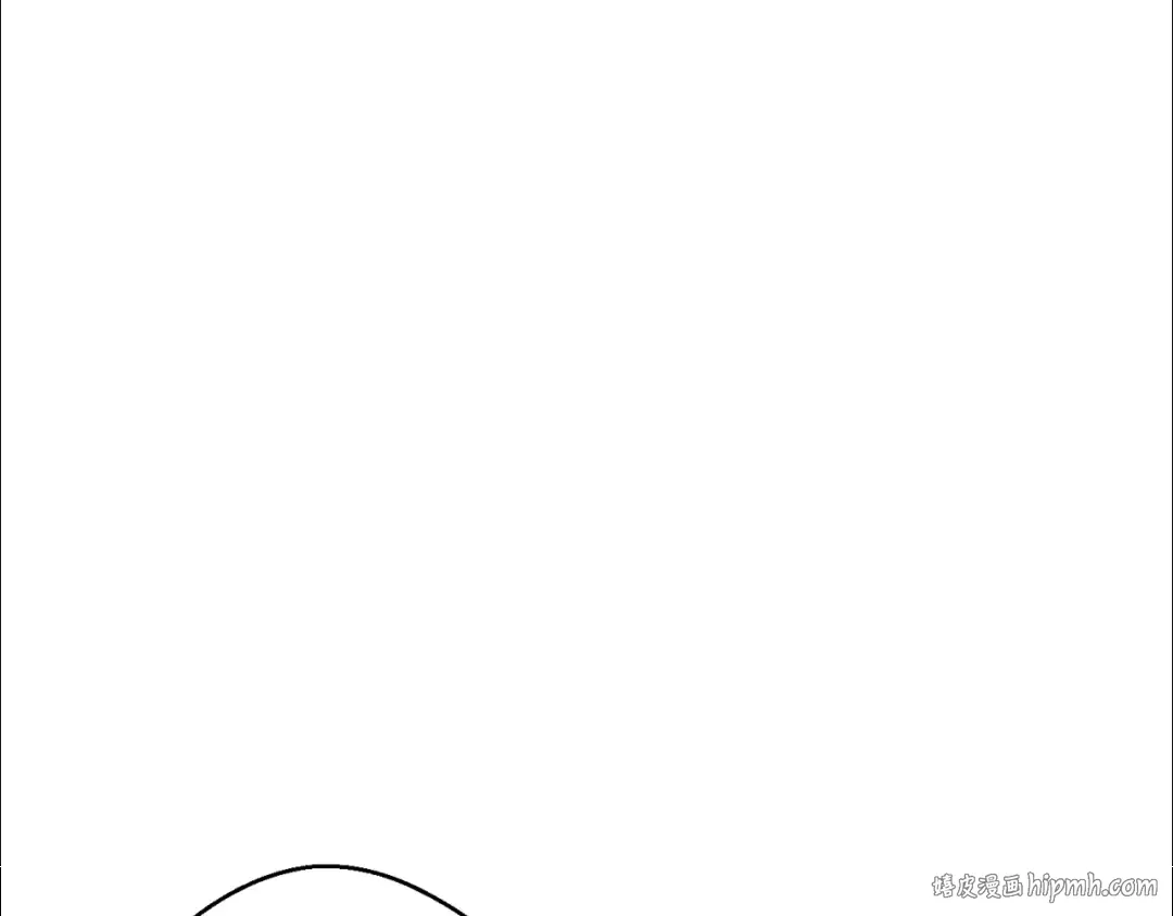 第43话 大门设置！ 第56页