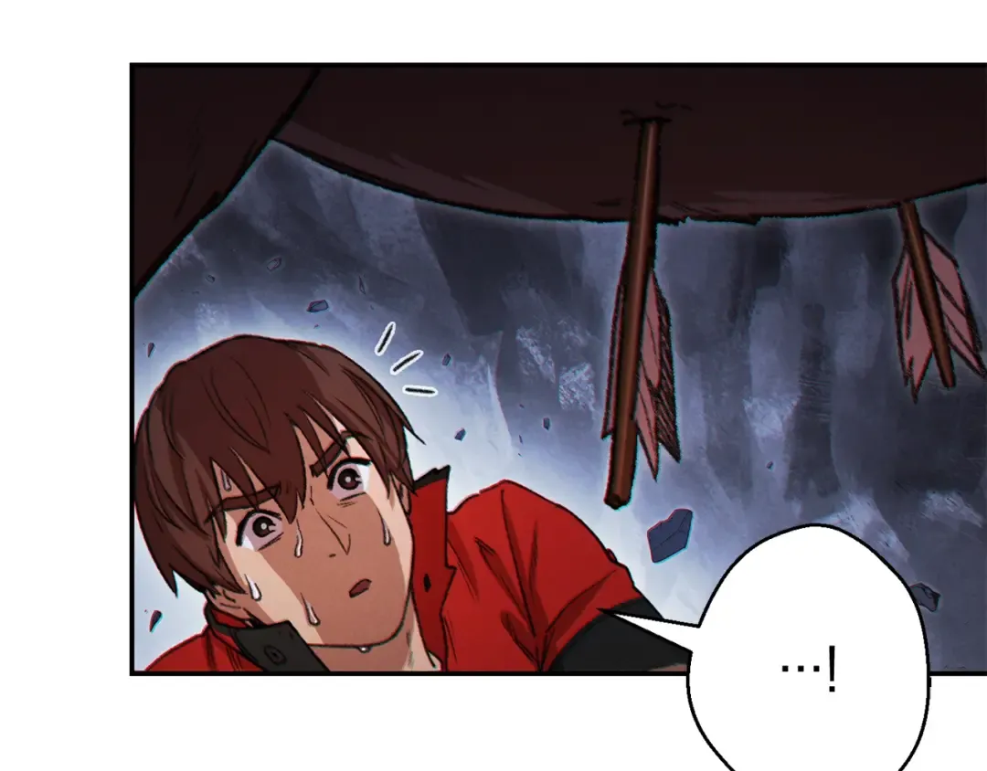 第43话 大门设置！ 第60页