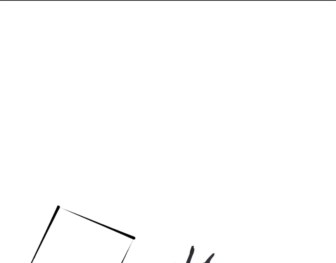 第43话 大门设置！ 第74页
