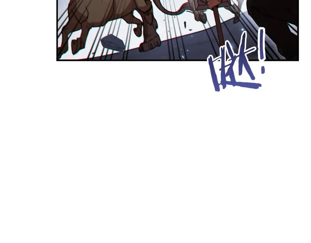 第43话 大门设置！ 第78页